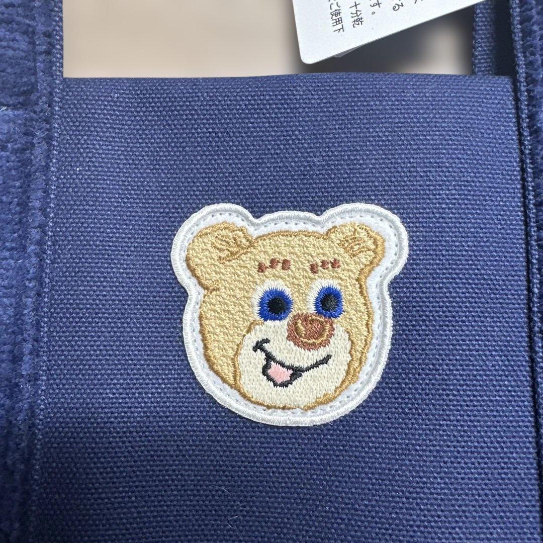 LOVERARY by FEILER ネイビー トートバッグ　オールドテディ