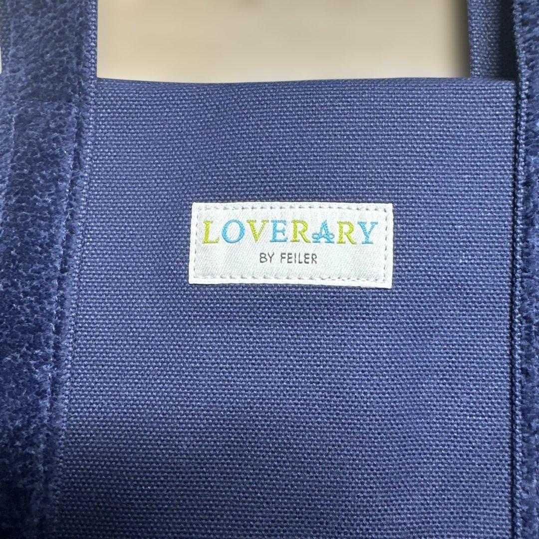 LOVERARY by FEILER ネイビー トートバッグ　オールドテディ