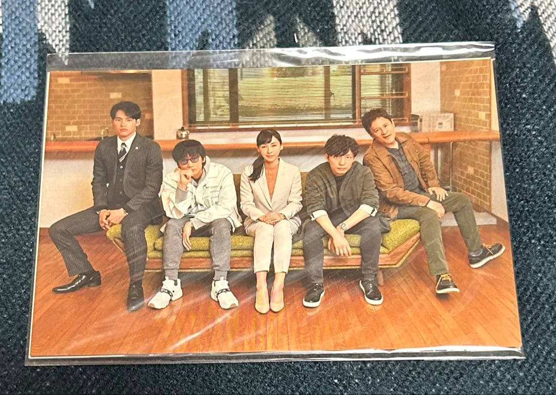 MIU404-ディレクターズカット版- Blu-ray BOX(4枚組)