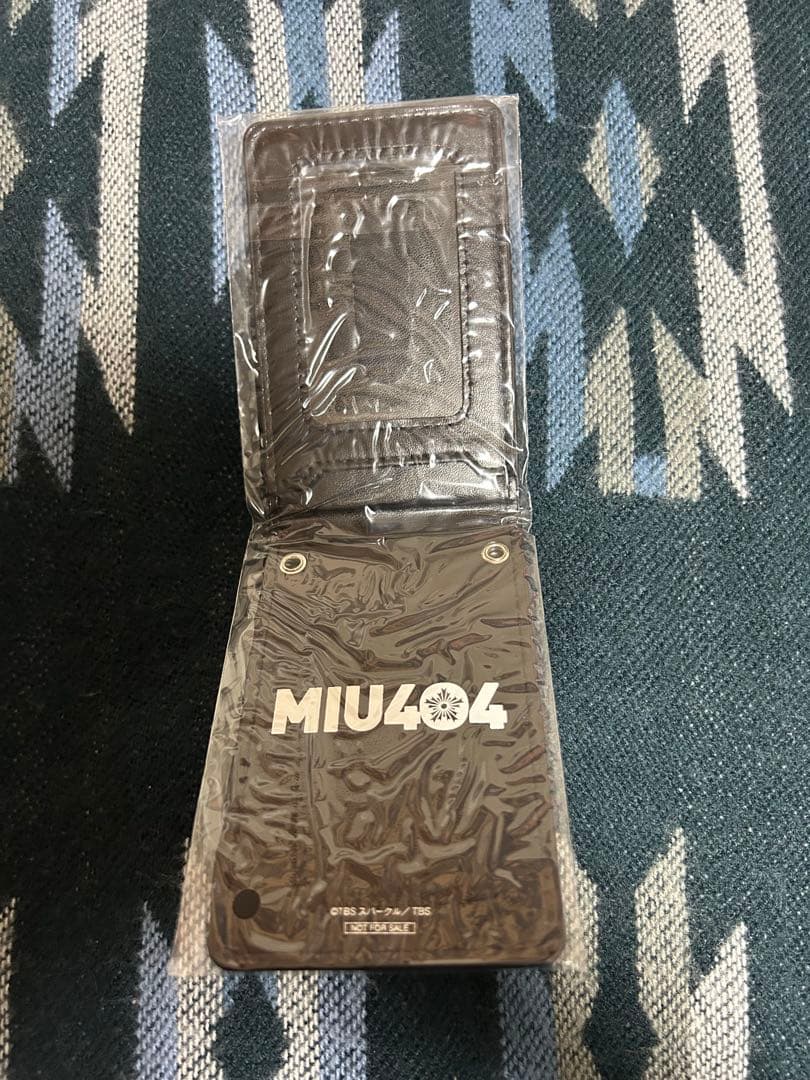 MIU404-ディレクターズカット版- Blu-ray BOX(4枚組)