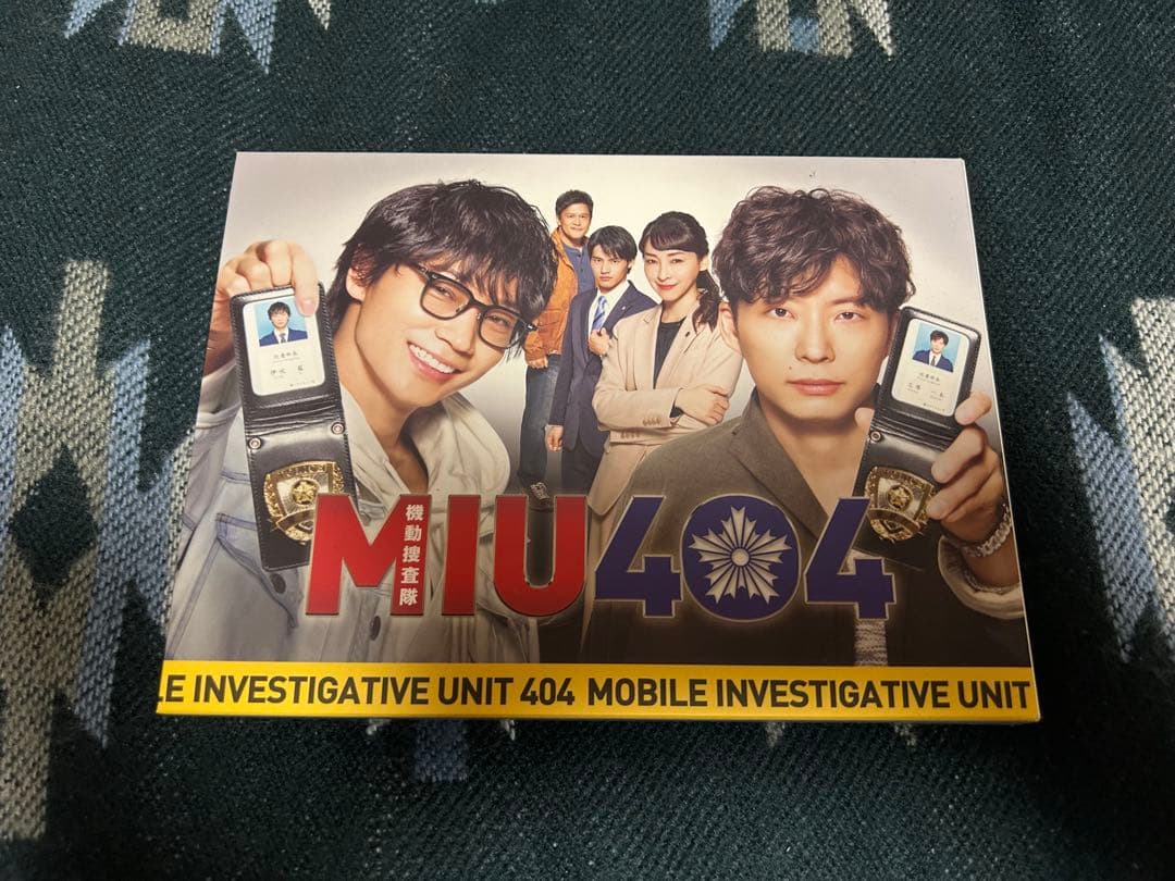 MIU404-ディレクターズカット版- Blu-ray BOX(4枚組)