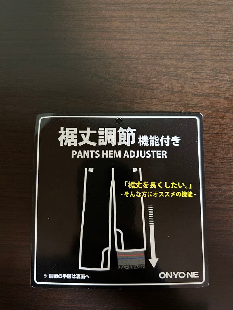 【新品・未使用】オンヨネ スキーウェア パンツXS