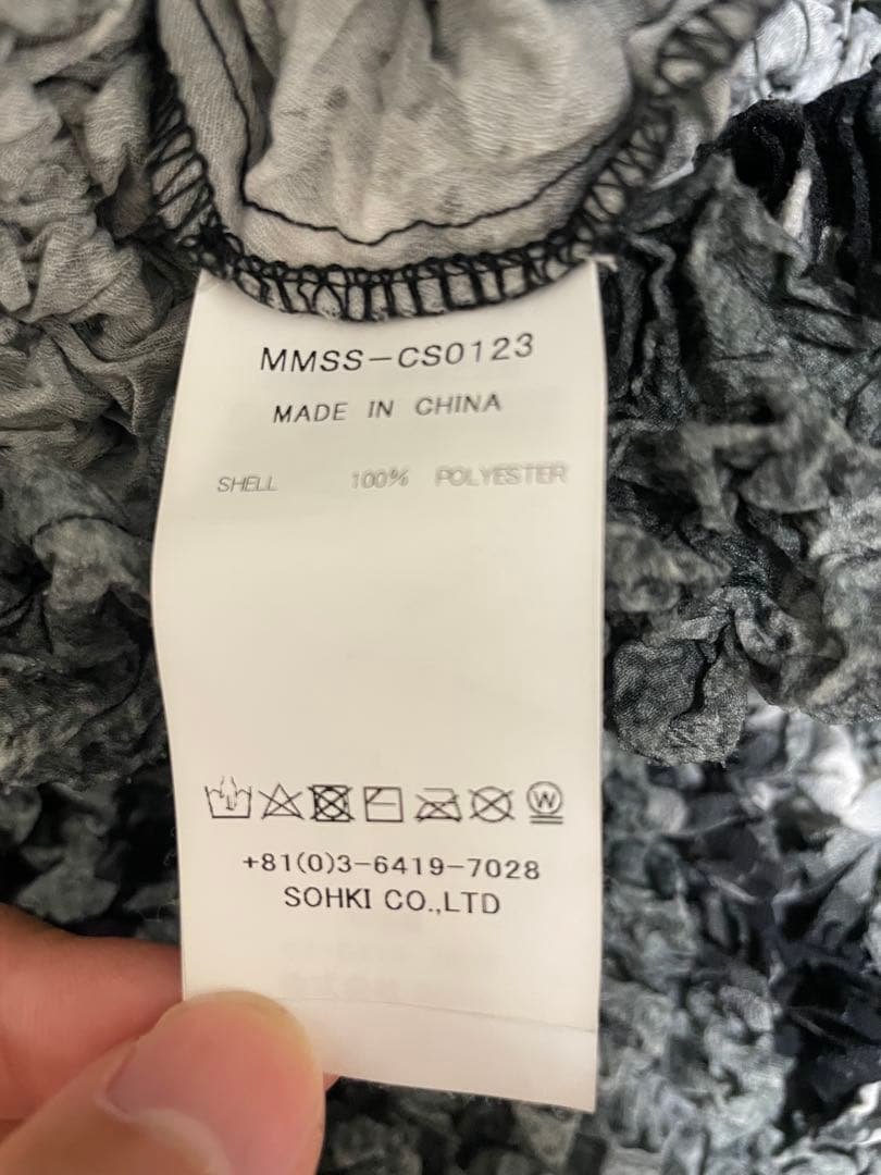 MASU POPCORN SWEATSHIRT サイズ46