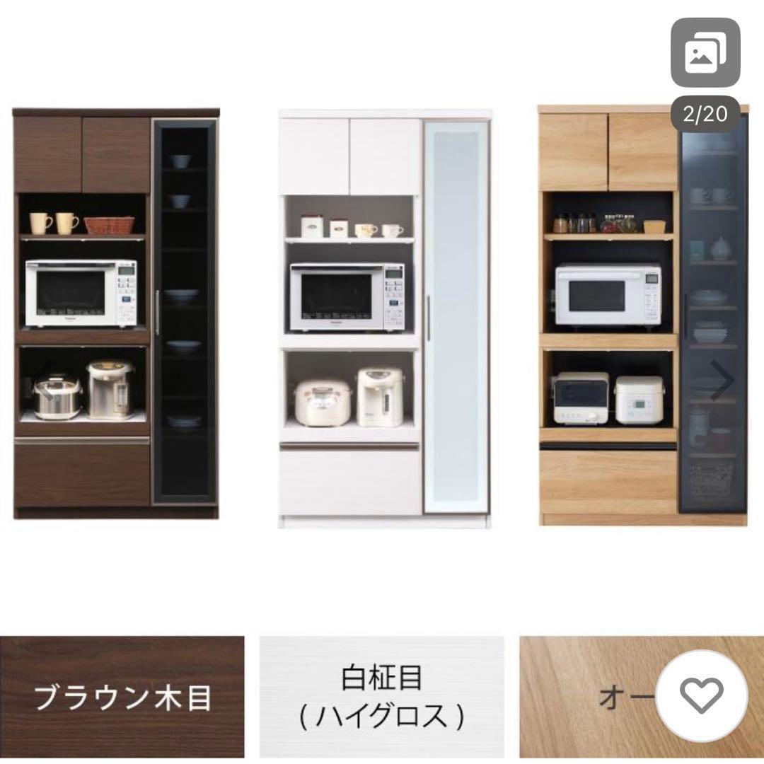 食器棚 幅90 完成品 ガラス 大容量 キッチン収納 ブラウン木目