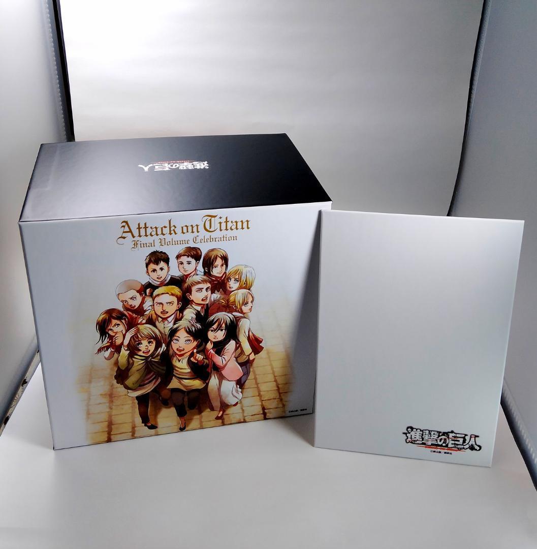 【新品未開封】進撃の巨人 コミック 収納ボックス 全巻 収納 3点セット