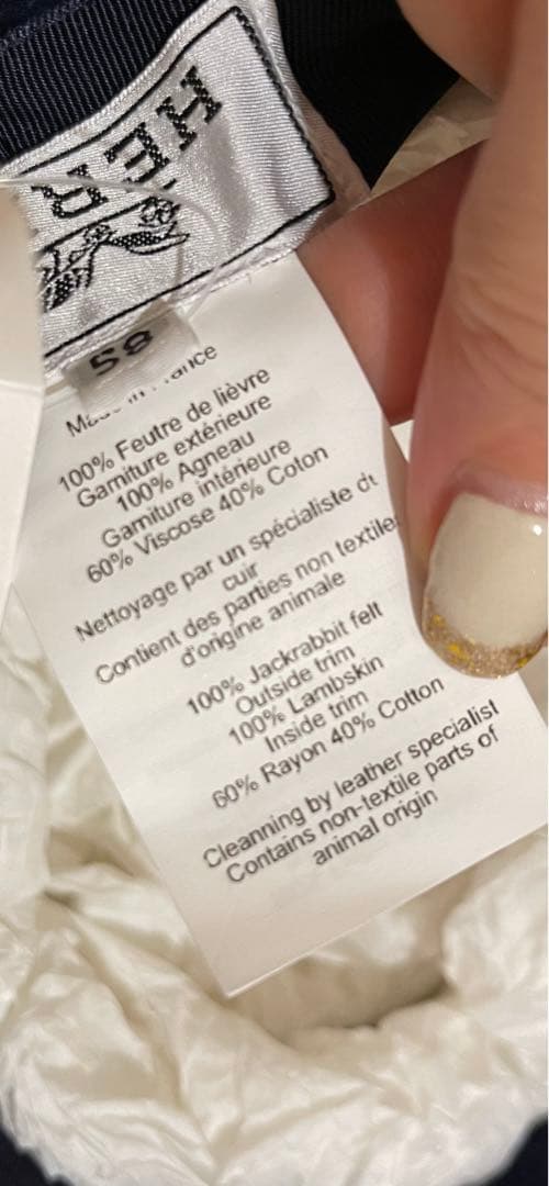 緊急お値下げ【新品未使用】エルメス帽子