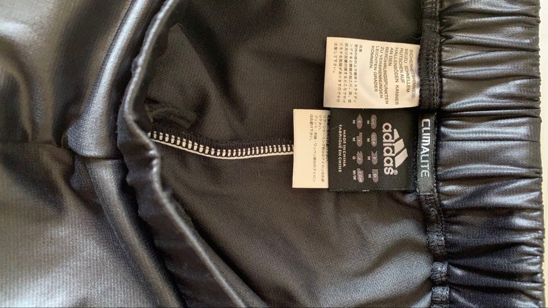 adidasコーティングジャージ、セットアップ上下