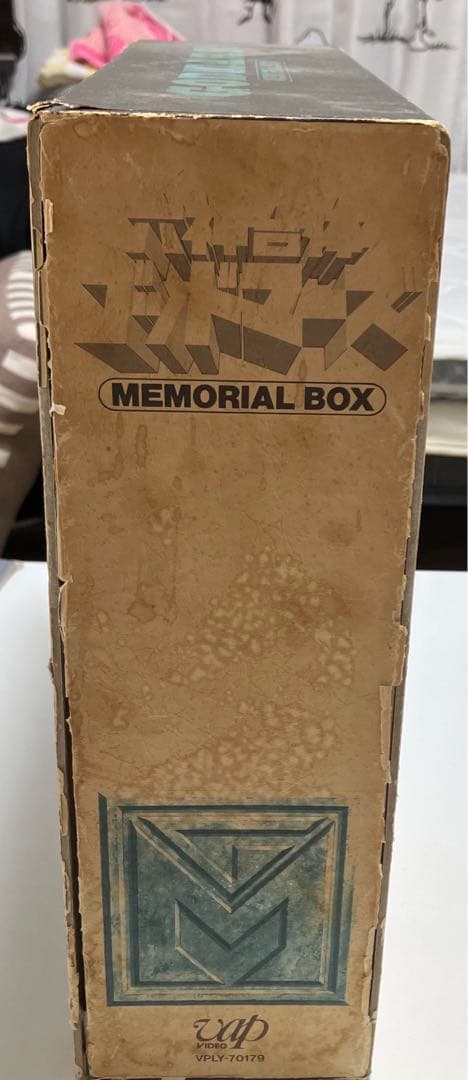 六神合体ゴッドマーズ TVシリーズ全巻レーザーディスクBOXのみ状態悪/他