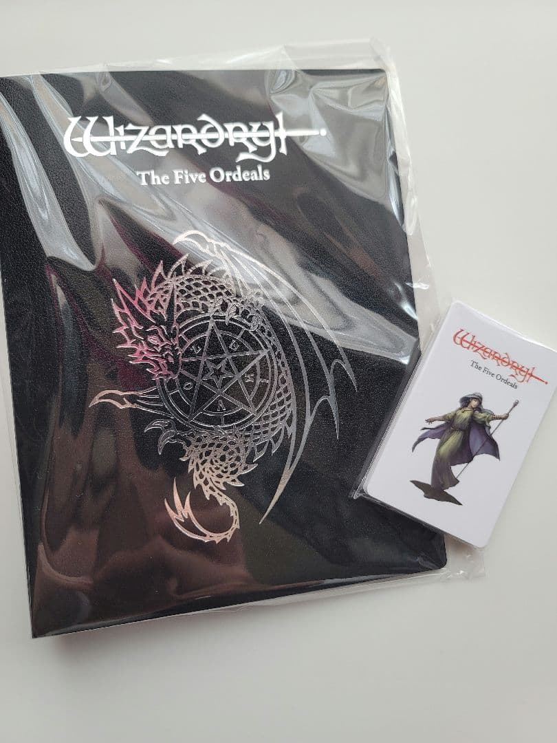 Wizardry外伝 五つの試練　コレクターズエディション　特典