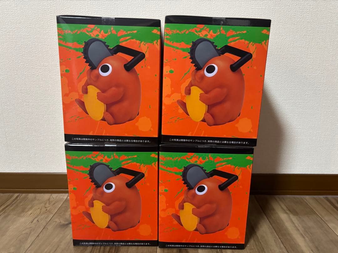 チェンソーマン プレミアムソフビ貯金箱　ポチタ 4個セット