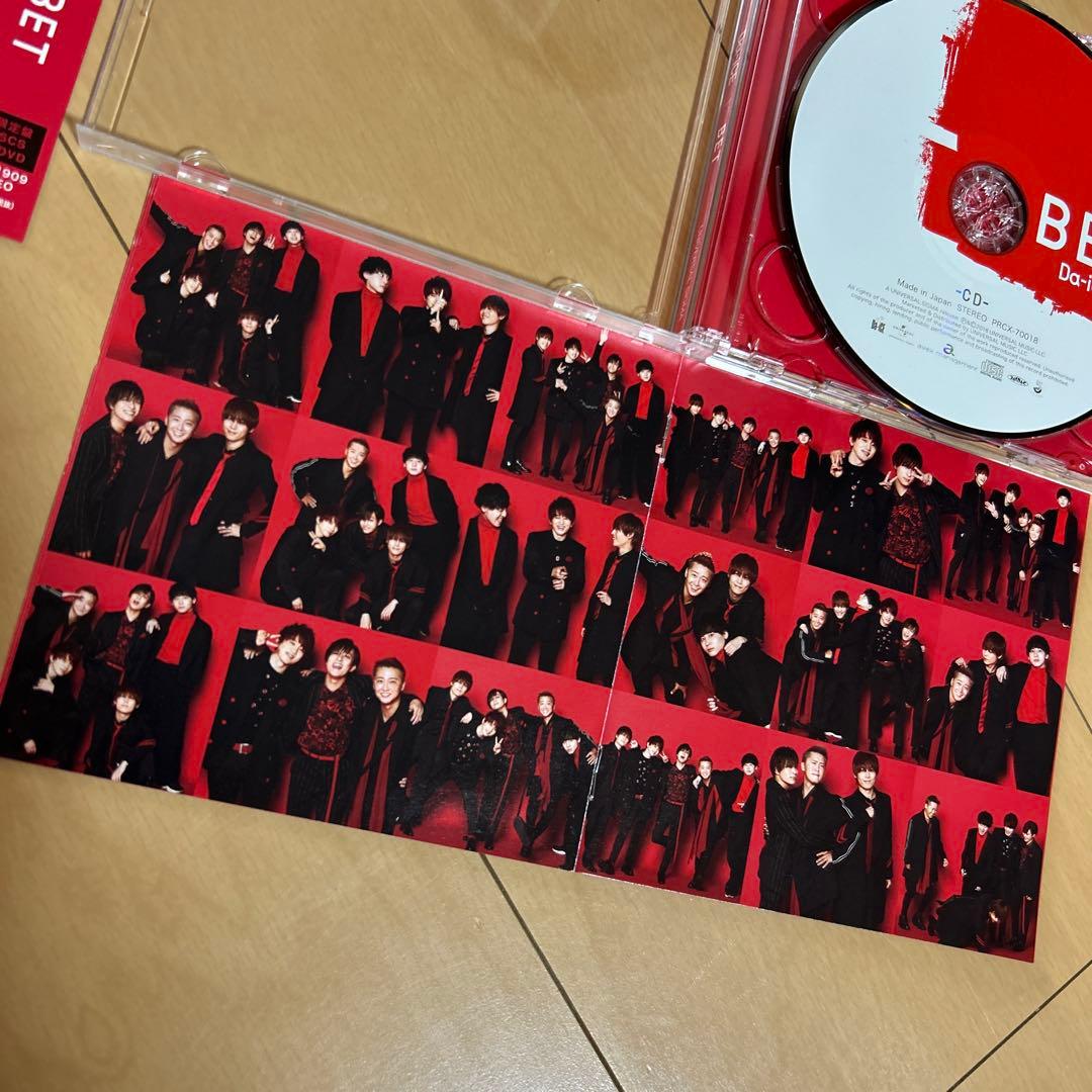 【即購入ok!!】Da-ICE 『BET 』DVD付ファンクラブ限定盤