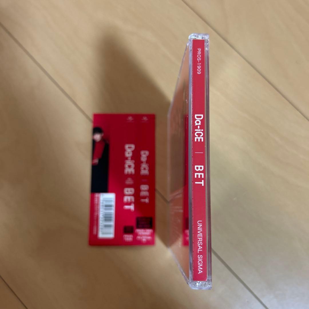 【即購入ok!!】Da-ICE 『BET 』DVD付ファンクラブ限定盤