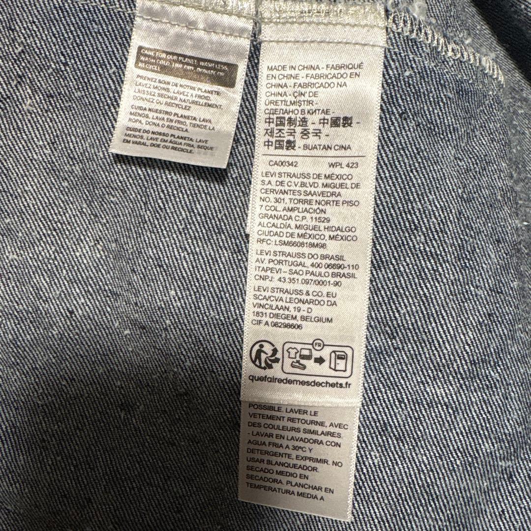 リーバイスプレミアム　大戦モデル　デニムジャケット　S