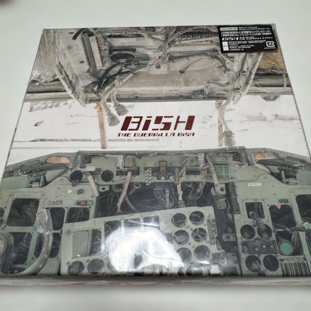 邦楽 THE GUERRiLLA BiSH