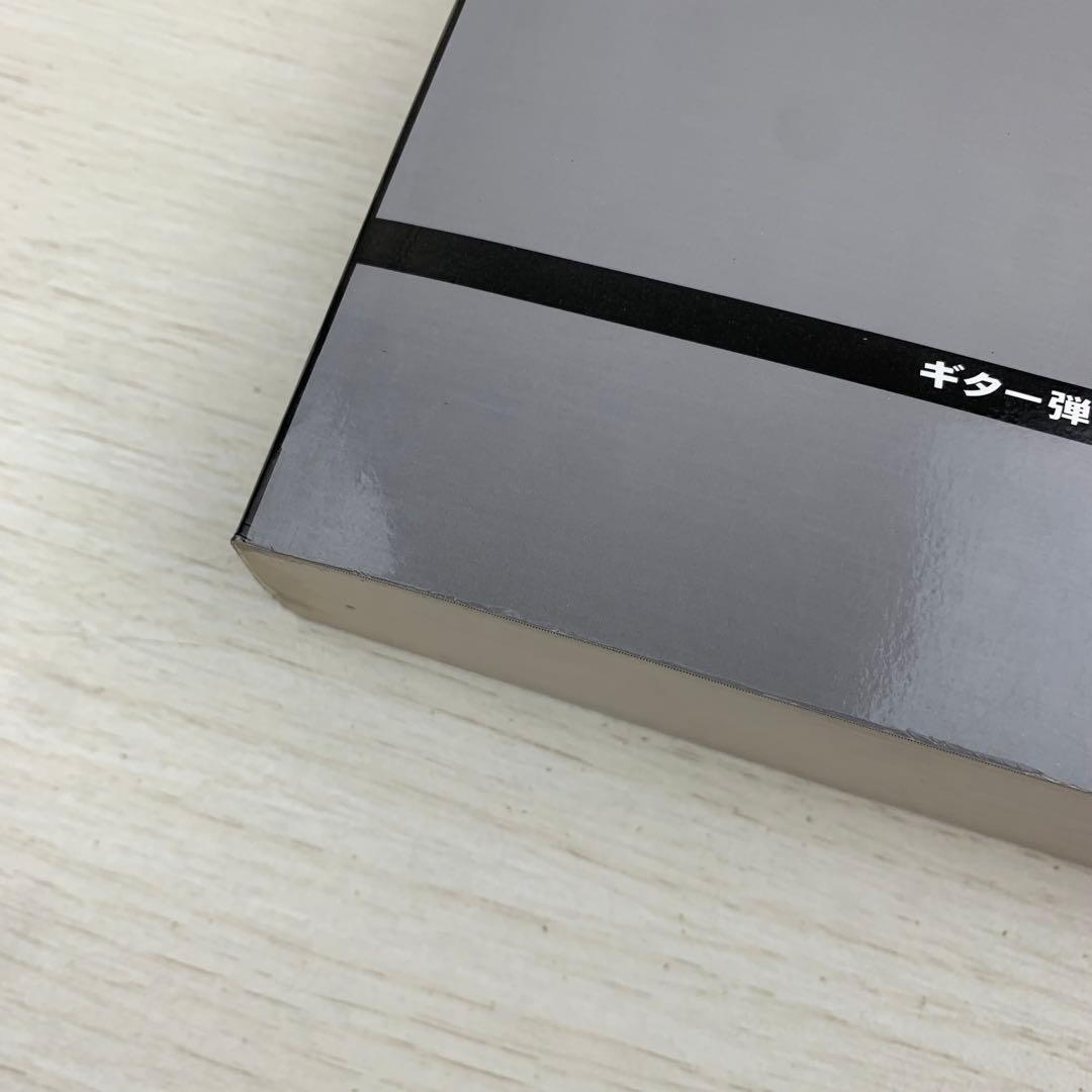 ギター弾き語り 中島みゆき ベスト曲集 kmp 楽譜 バンドスコア ギタースコア