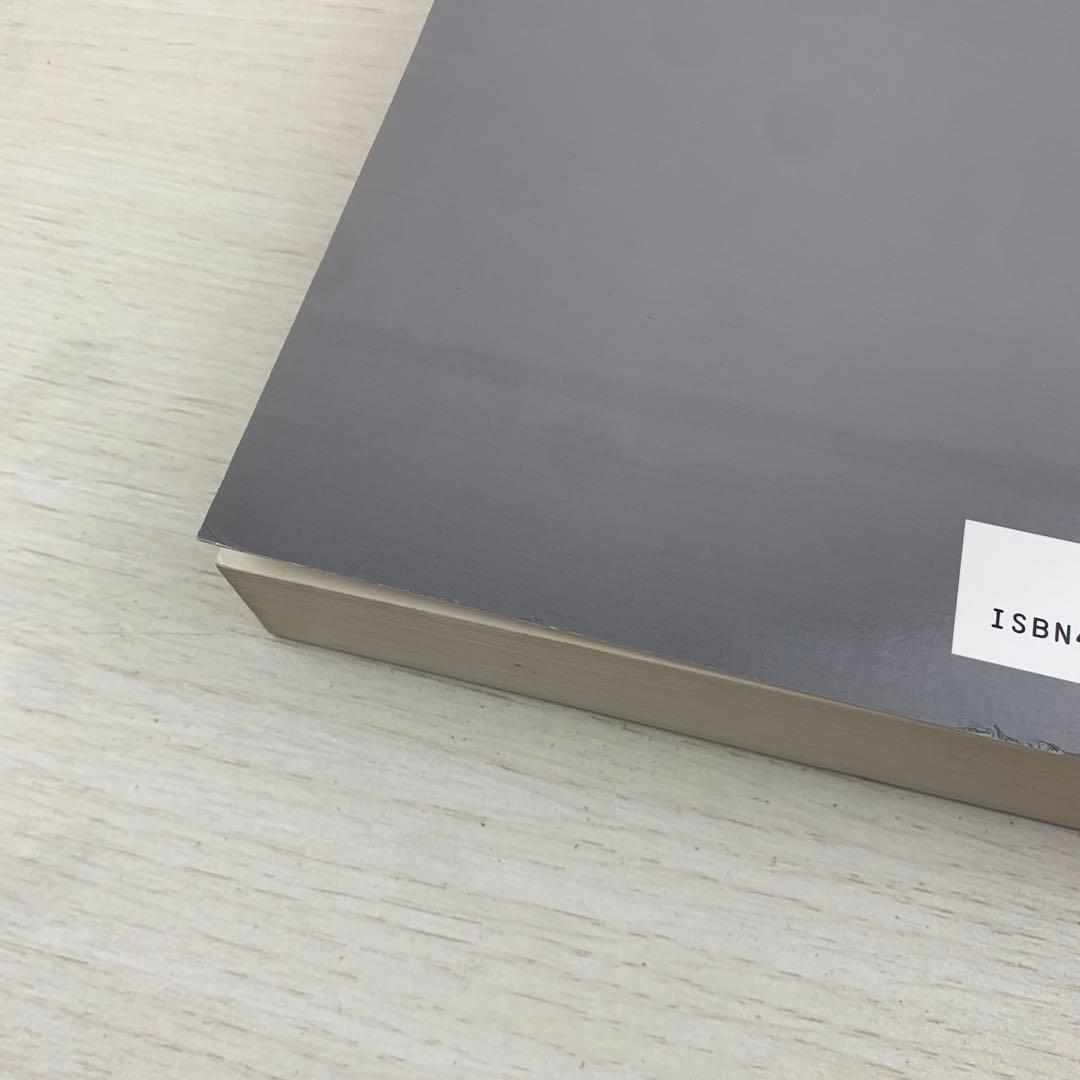 ギター弾き語り 中島みゆき ベスト曲集 kmp 楽譜 バンドスコア ギタースコア