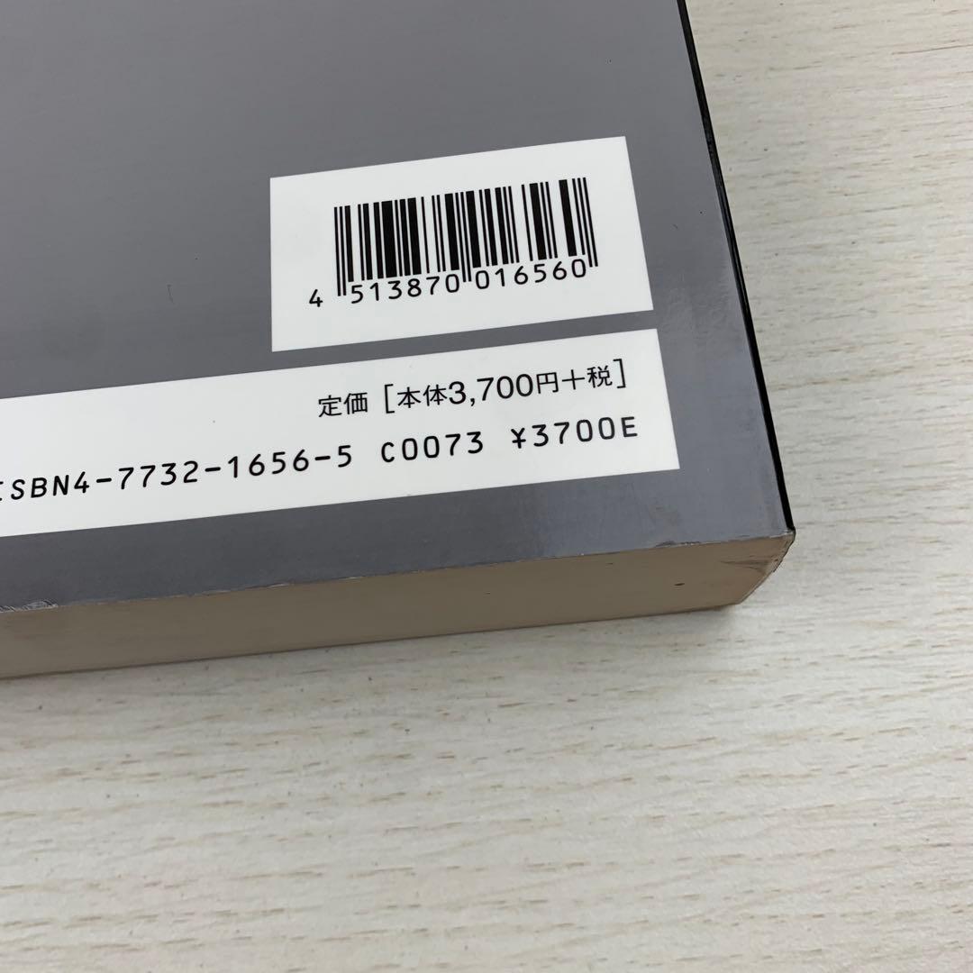 ギター弾き語り 中島みゆき ベスト曲集 kmp 楽譜 バンドスコア ギタースコア