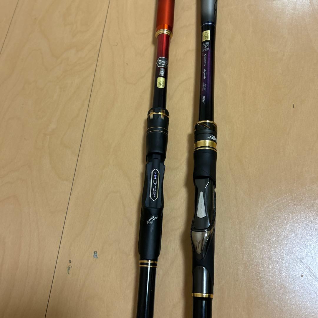 M*a様 磯釣り引退セット