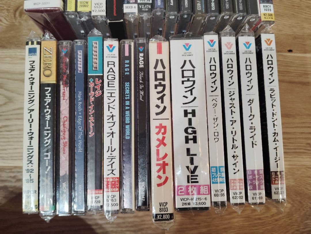 30枚　ヘヴィーメタル　まとめ売り　HEAVYL HELLOWEEN