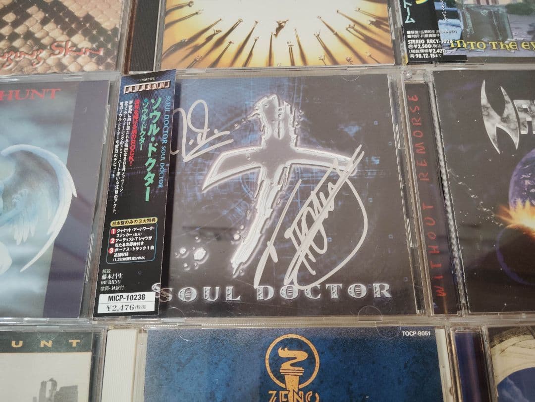 30枚　ヘヴィーメタル　まとめ売り　HEAVYL HELLOWEEN