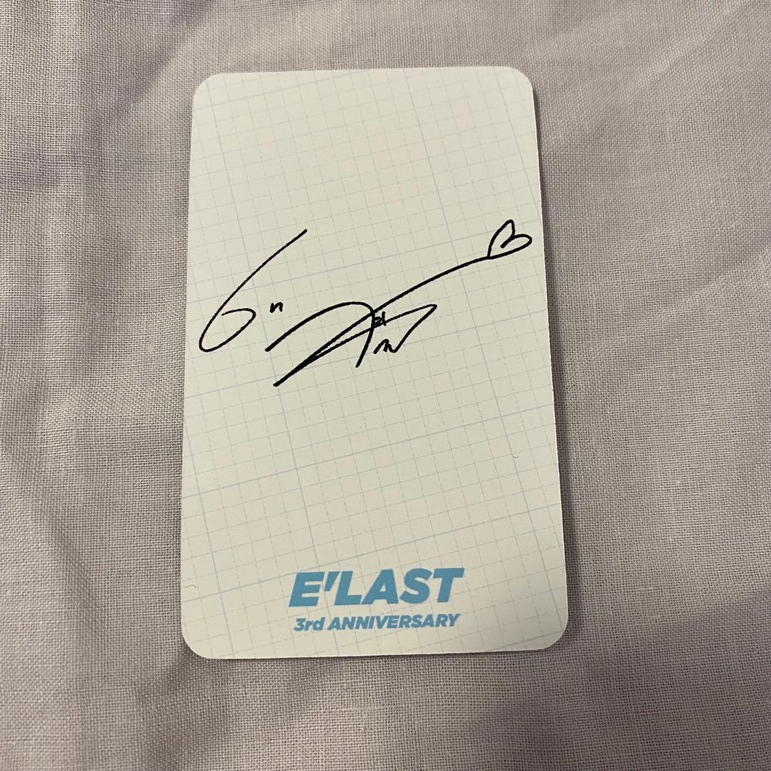 E'LAST ELAST エラスト ベッキョル トレカ サイン カフェ 3周年