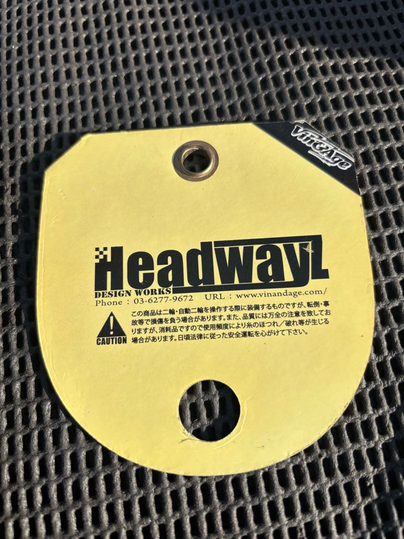 「ゆうスポ」廃盤VIN&AGEグローブL 稲妻サンダーハーレートライアンフ