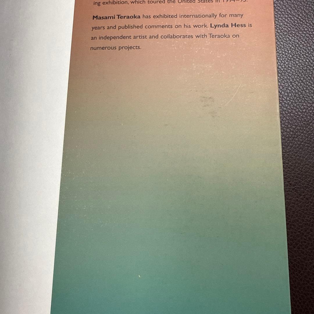 Paintings By Masami Teraoka 浮世絵　画集