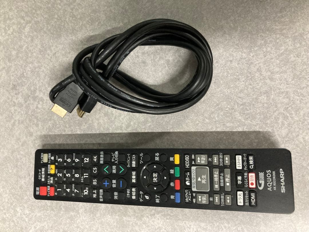 Y*r様 SHARP ブルーレイレコーダー 4B-C20AT3 ジャンク