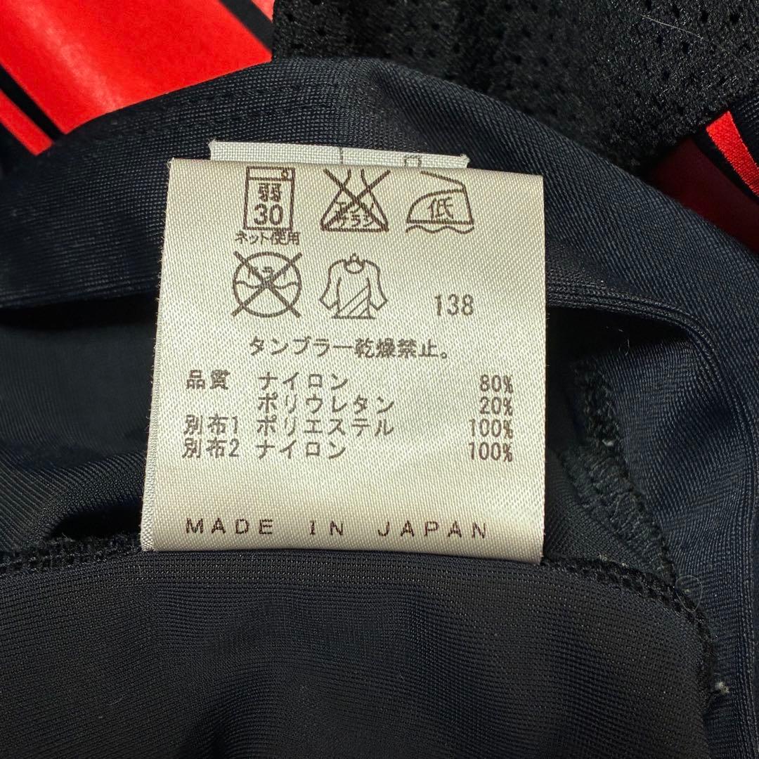 Jean Paul Gaultier ゴルチエ パワーネット カットソー