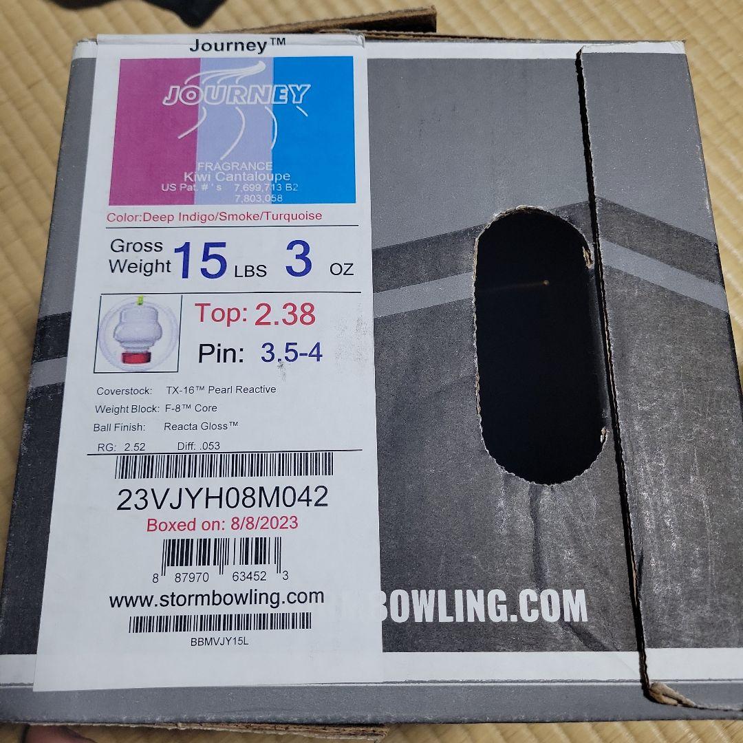1/4まで限定価格　STORMジャーニー15ポンド　ボウリングボール BELMO
