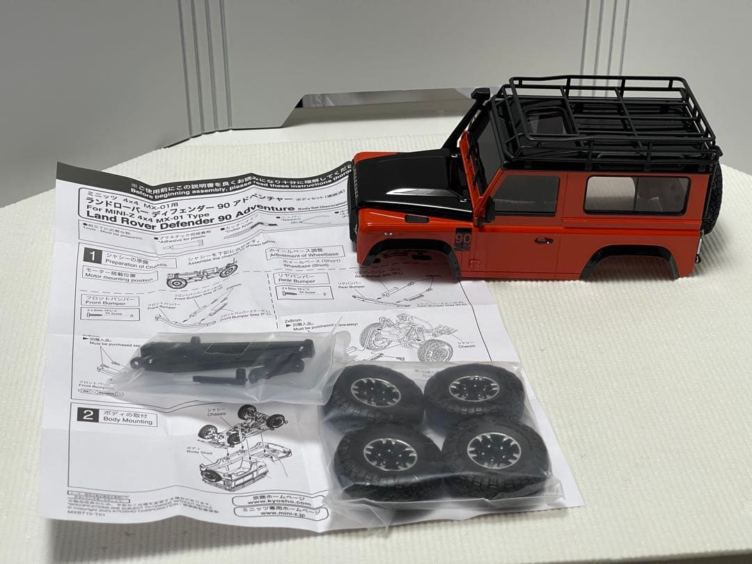 京商 ミニッツ 4×4 ランドローバー ディフェンダー 90 RTR 他