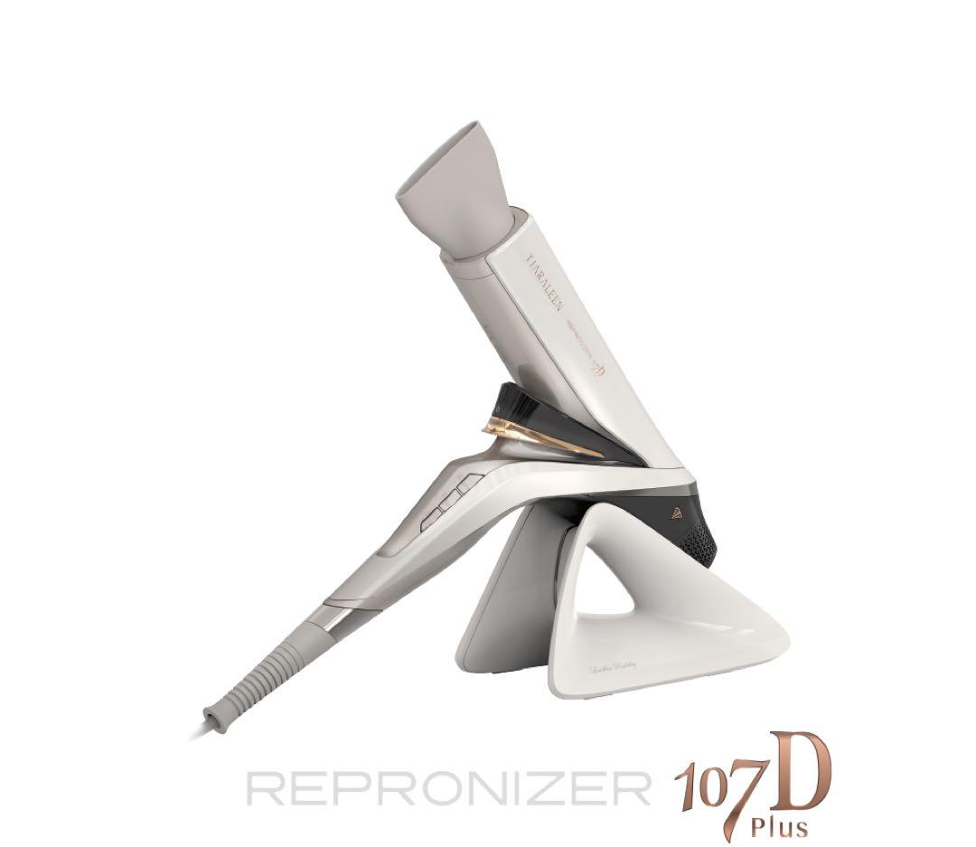 【新品未使用】レプロナイザー107d plus