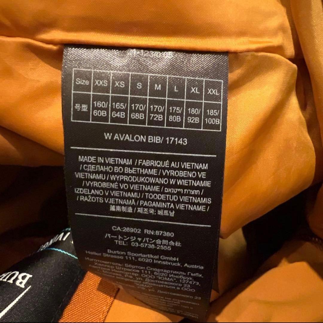 ★シーちゃんさん専用★BURTON スキー・スノーボードウェア3点セット