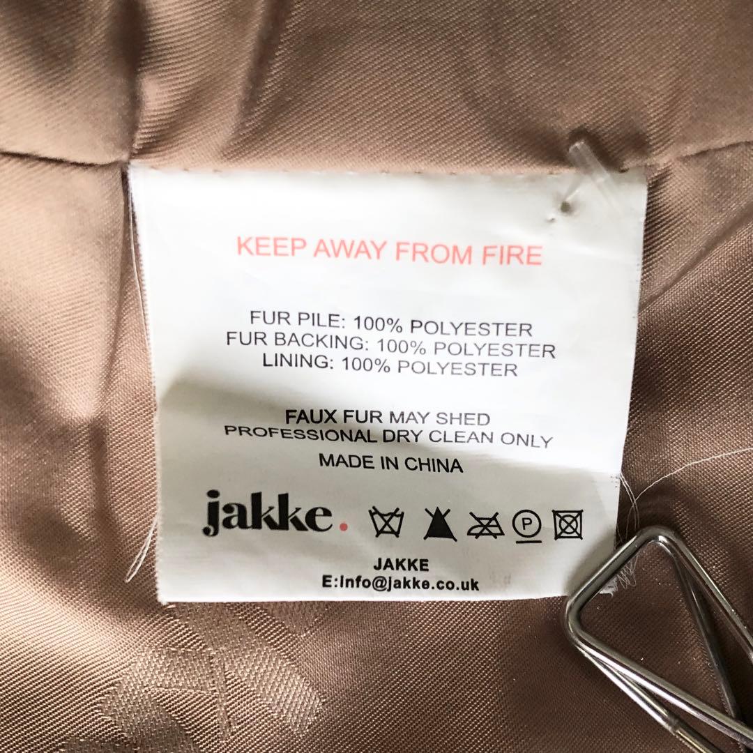 2970A美品　ジャッキー　テディベアロングコート　ベージュ　M