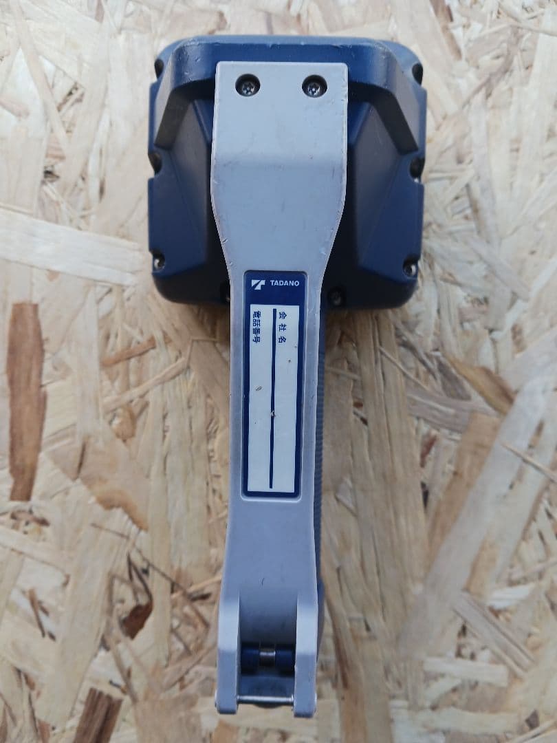 タダノラジコン