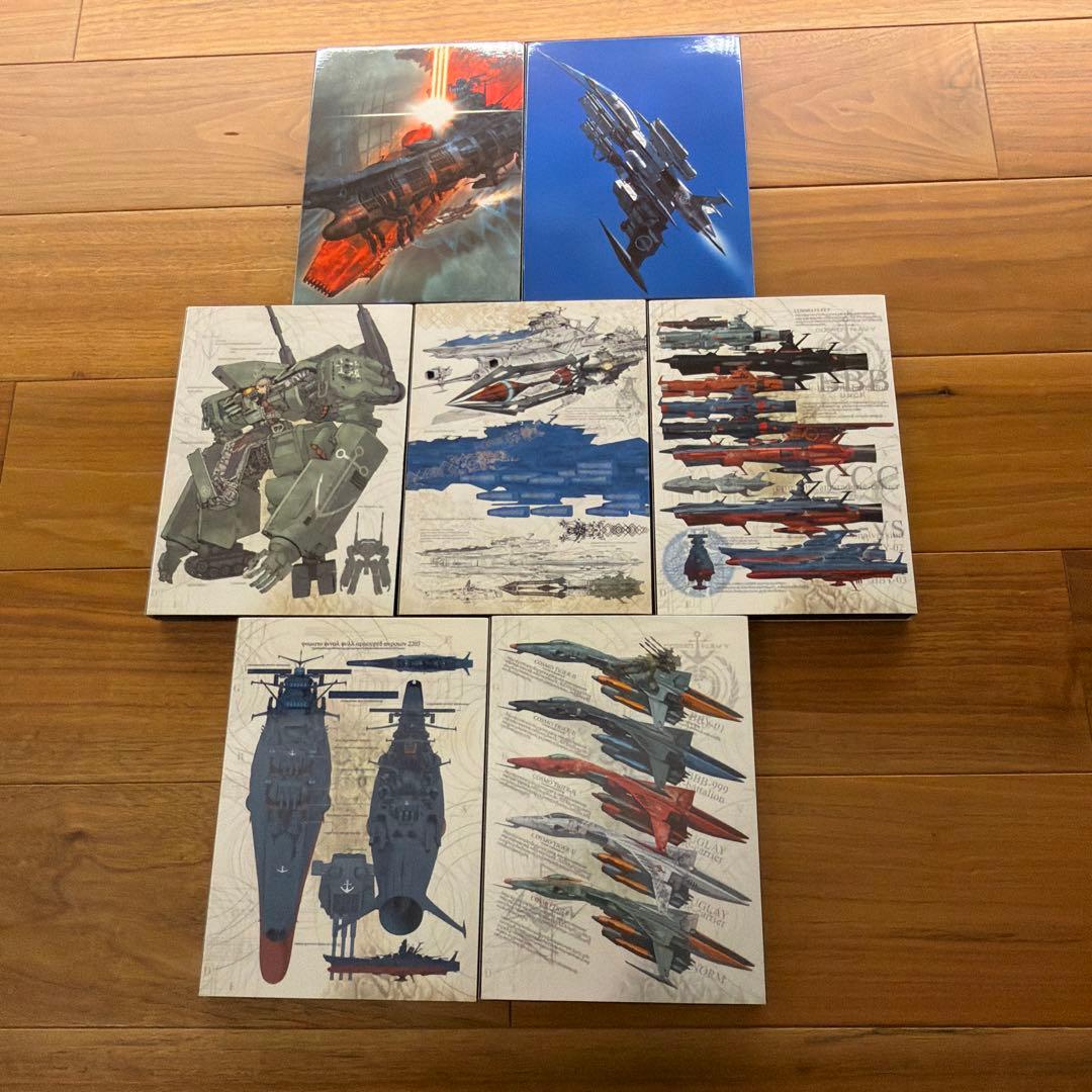 宇宙戦艦ヤマト2202愛の戦士たち DVD全巻セット