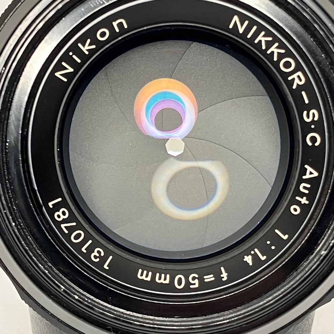 Nikkor-S.C 50mm f/1.4 AI改 単焦点レンズ、オールドレンズ