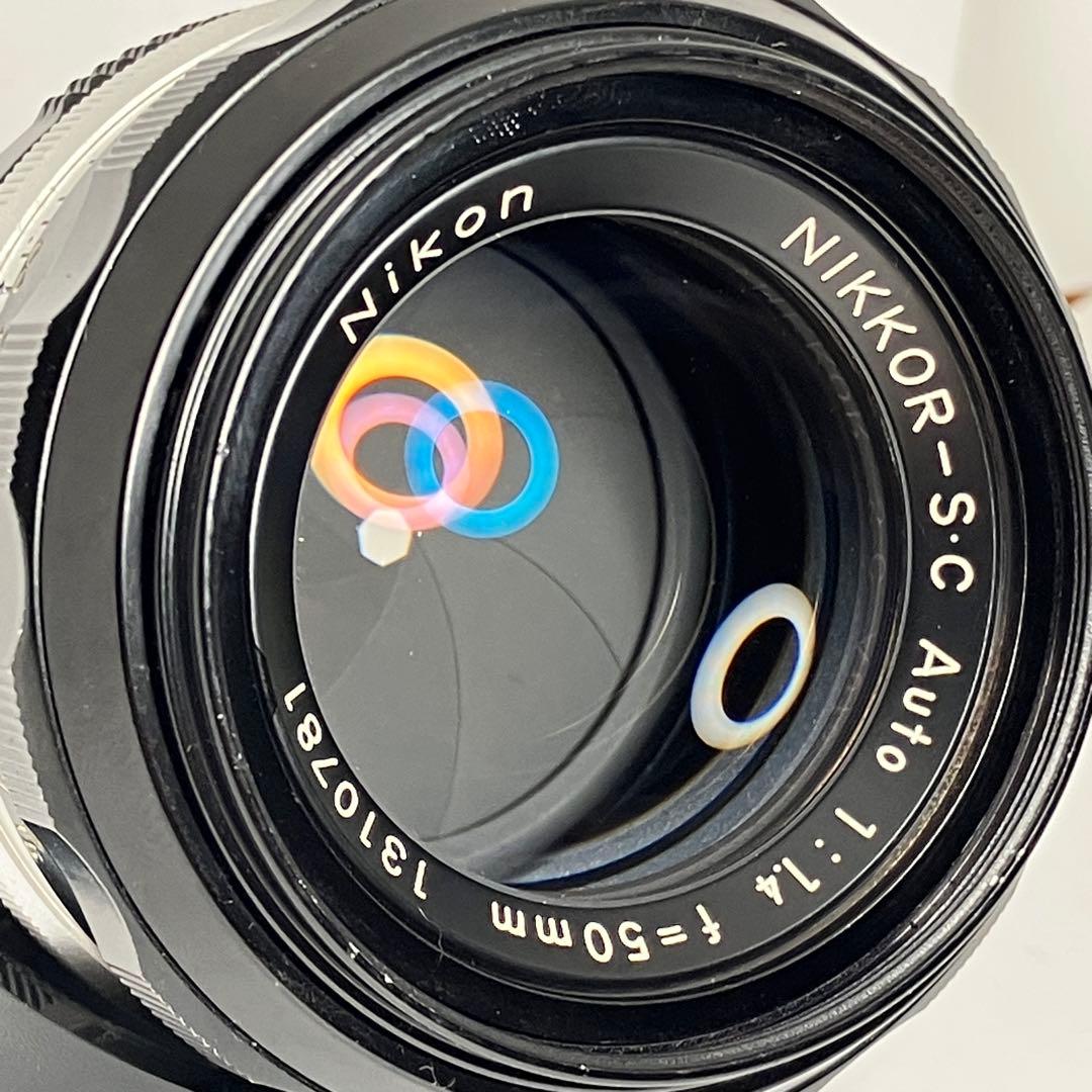 Nikkor-S.C 50mm f/1.4 AI改 単焦点レンズ、オールドレンズ