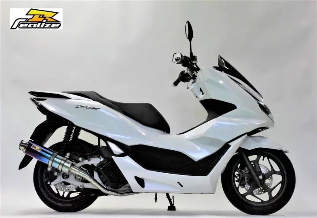 専用Realize ホンダ PCX125 JK05 22Racing Ti