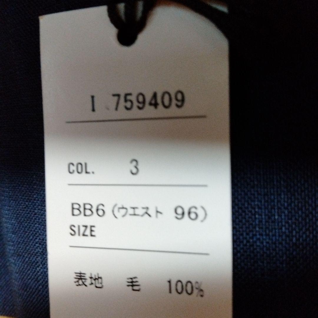 ⭐新品⭐Donato Vinci ドナート・ヴィンチ ITALY生地 ネイビー