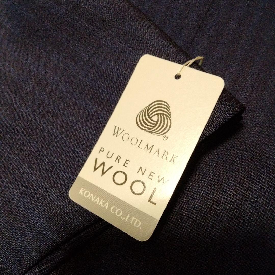 ⭐新品⭐Donato Vinci ドナート・ヴィンチ ITALY生地 ネイビー