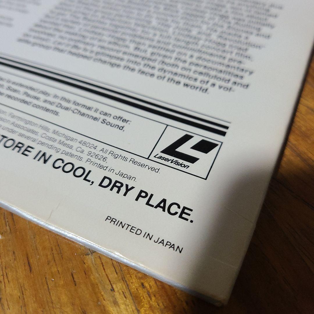 超貴重‼️輸入レーザーディスク盤「レット・イット・ビー」ビートルズ