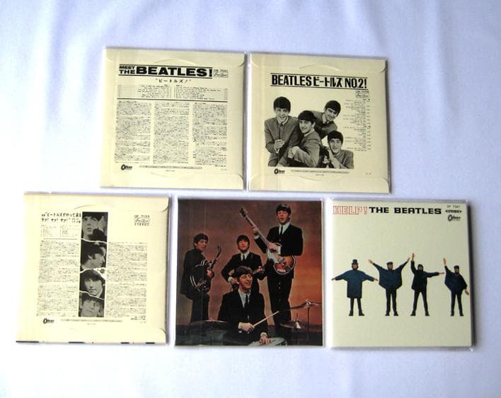 【国内正規・CD】The Beatles JAPAN BOX★初回生産限定盤