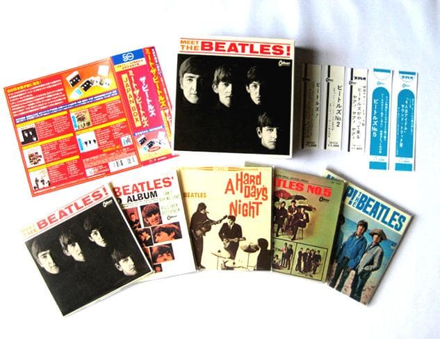 【国内正規・CD】The Beatles JAPAN BOX★初回生産限定盤
