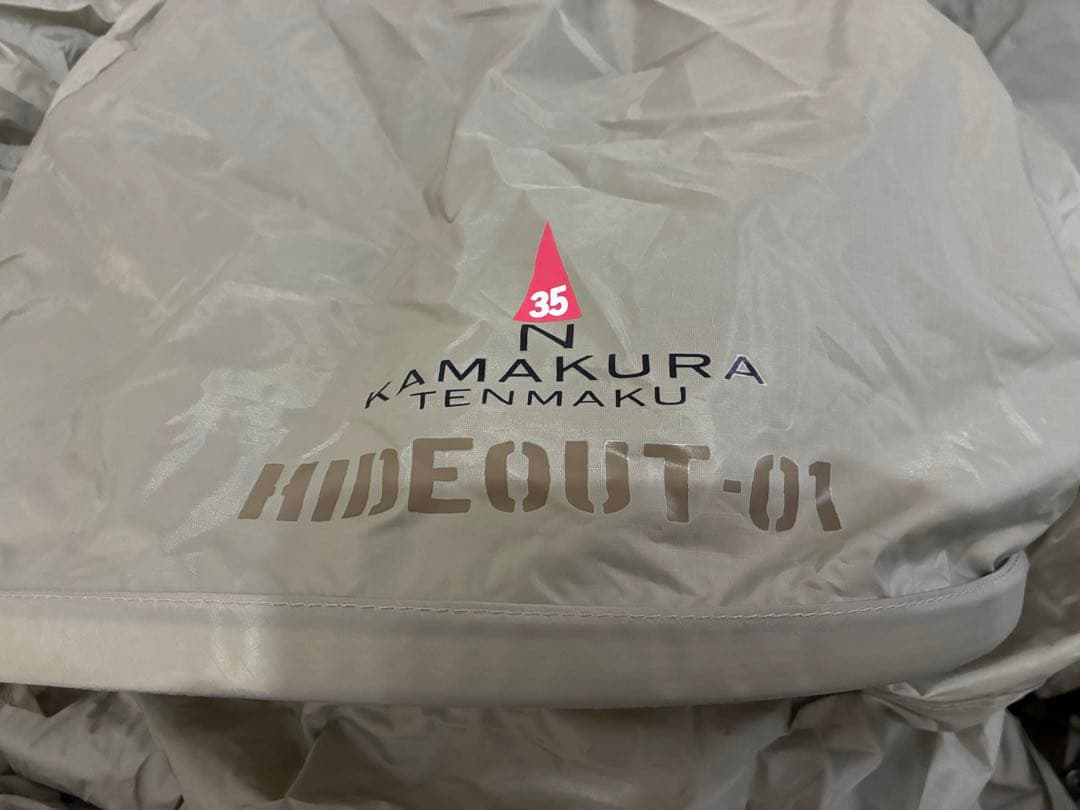 鎌倉天幕 Hideout-01D