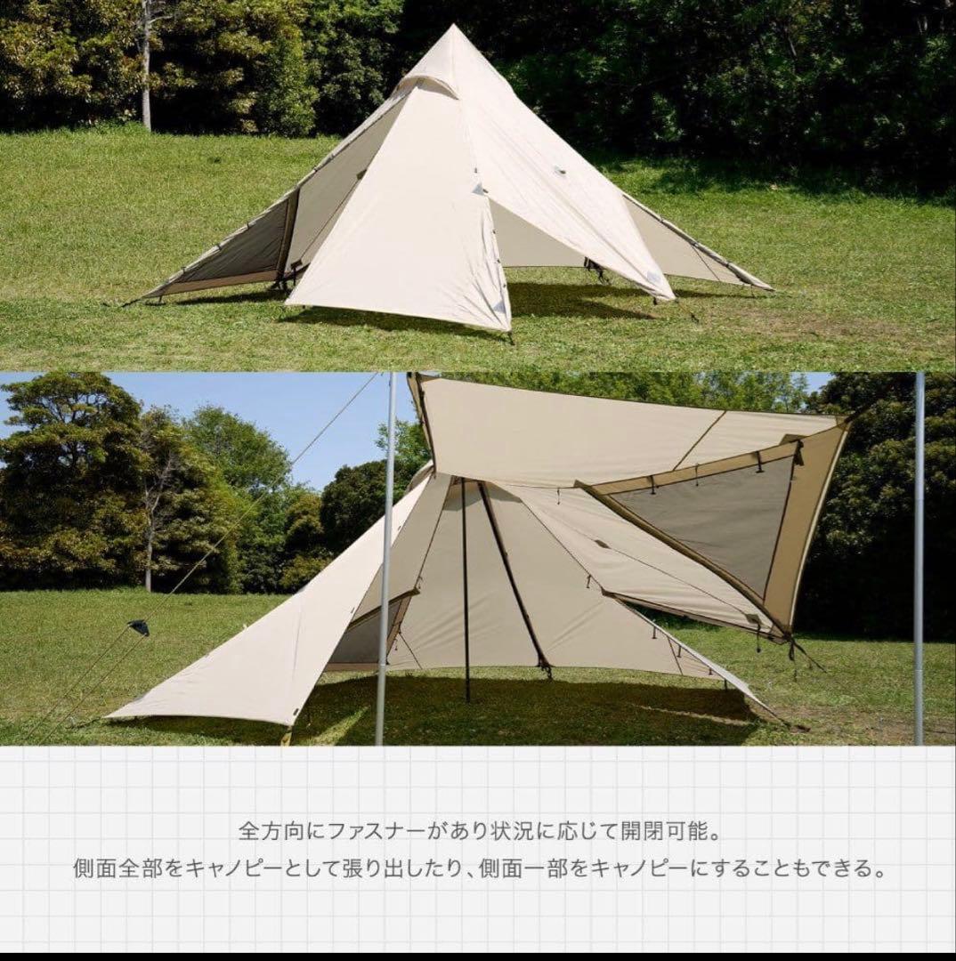 鎌倉天幕 Hideout-01D