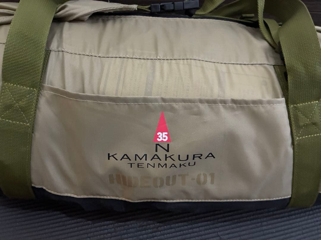 鎌倉天幕 Hideout-01D