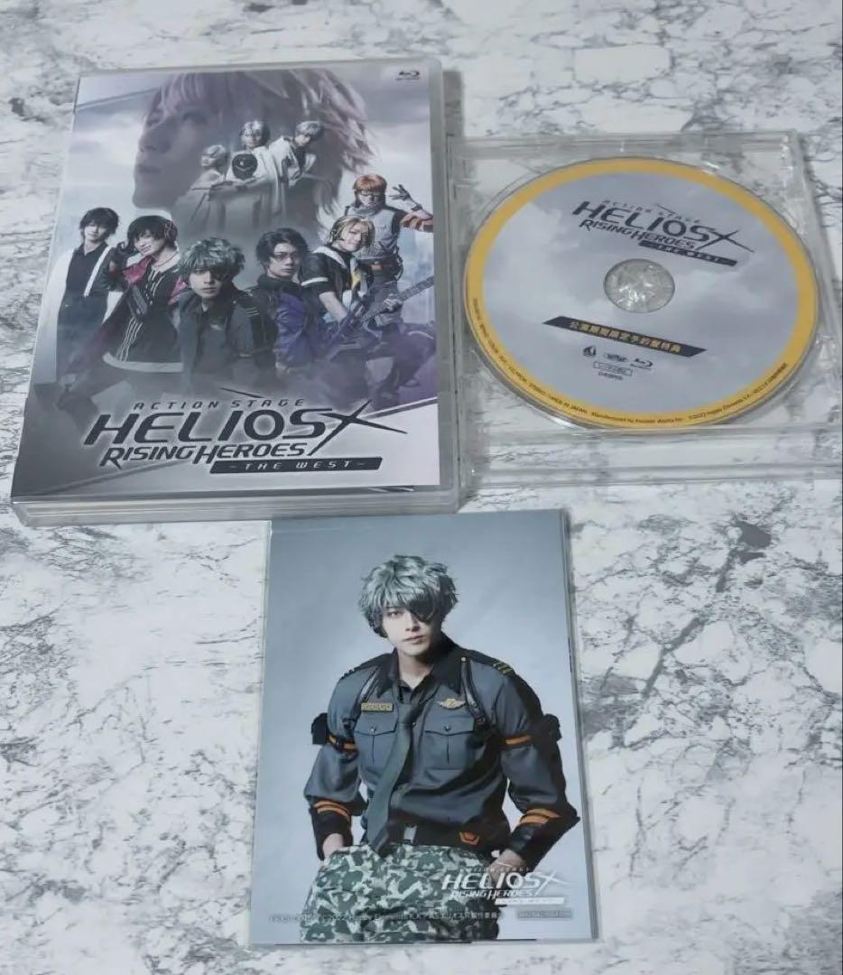 エリオスライジングヒーローズ THE WEST Blu-ray　限定版 エリステ