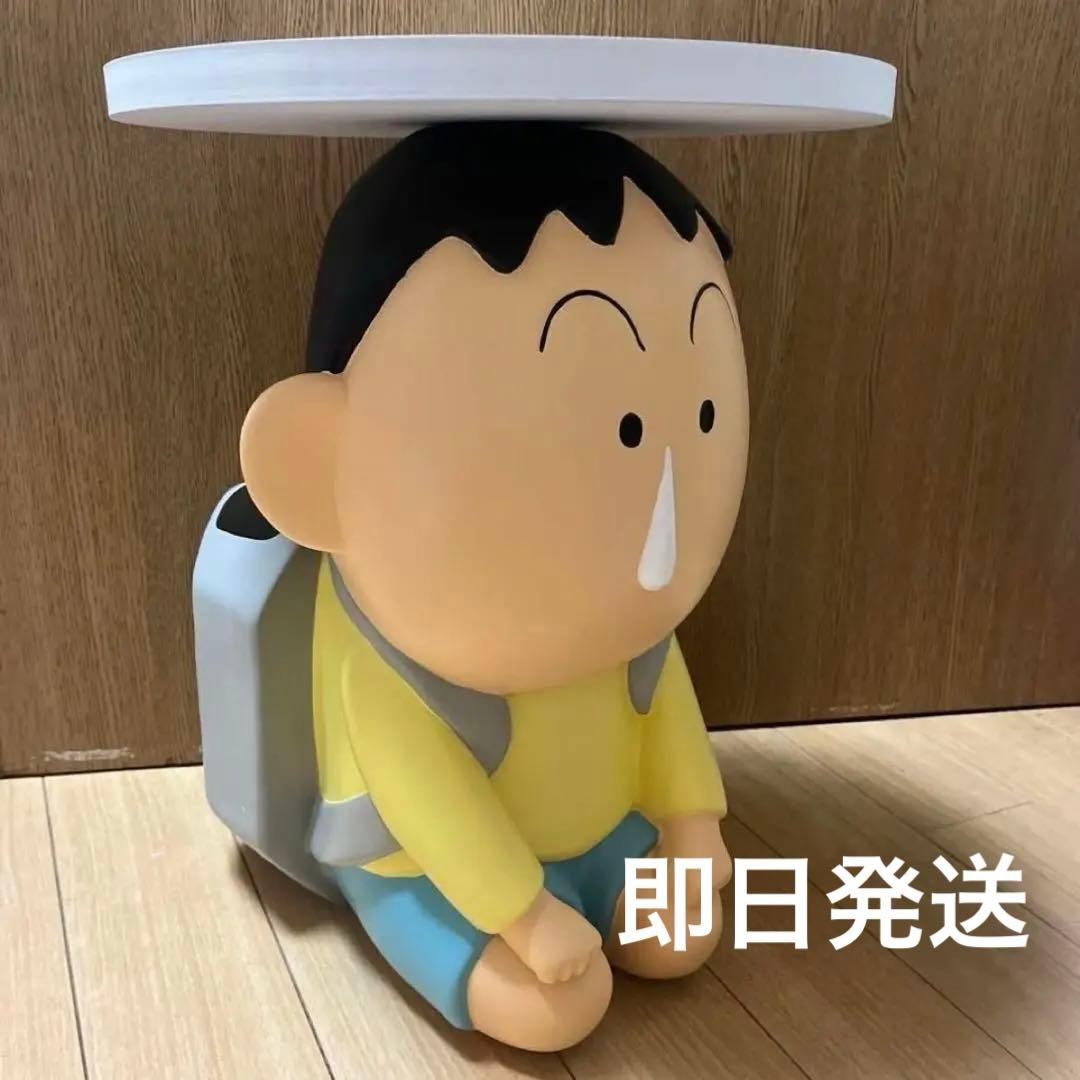 【即日発送・未開封】クレヨンしんちゃん ボーちゃん ぼーちゃん 机 テーブル