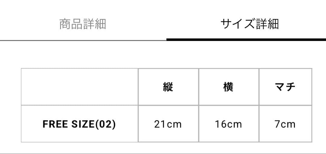 Ground Y ブラック ショルダーバッグ　がま口　ブラック
